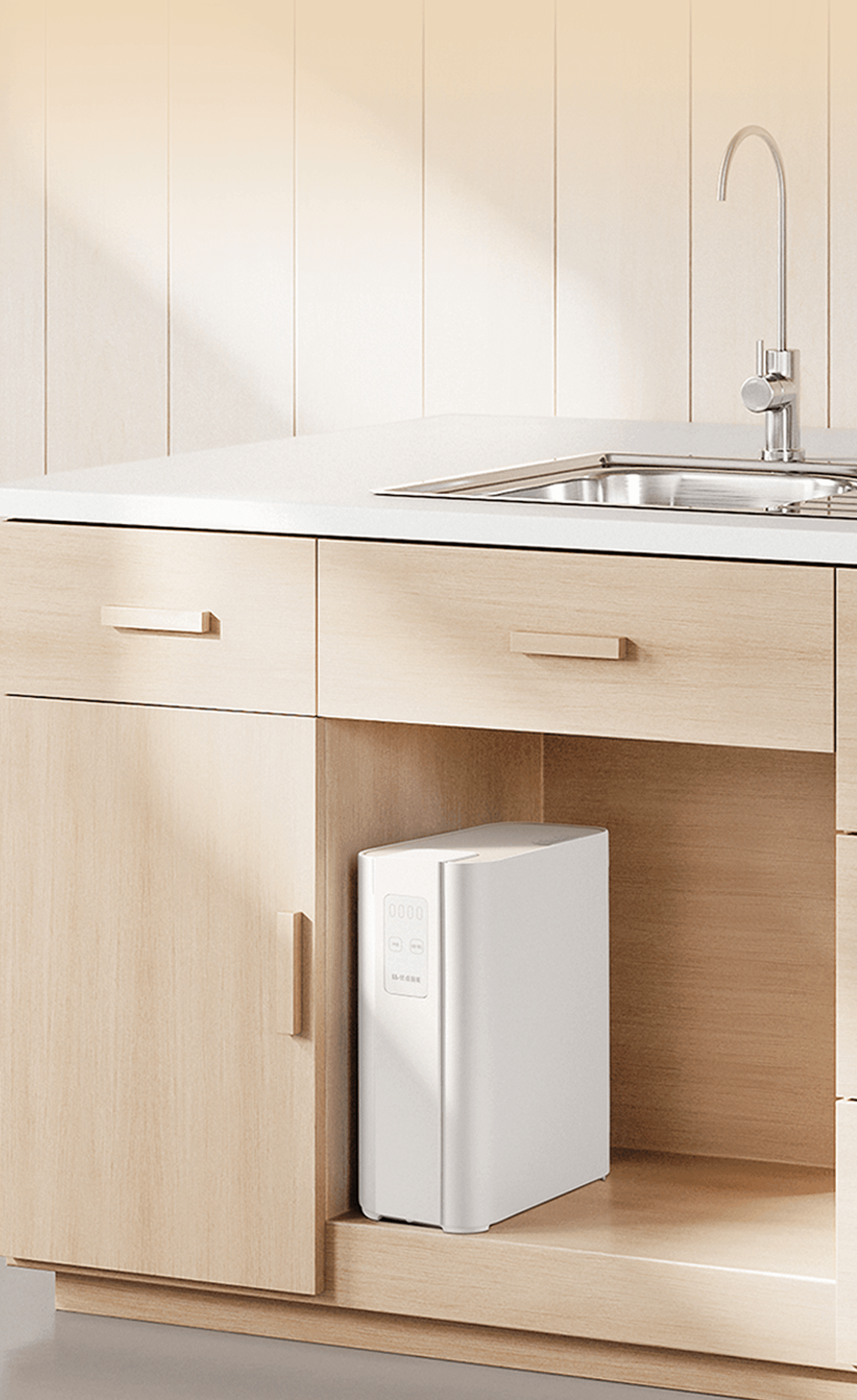 優(yōu)點(diǎn)科技